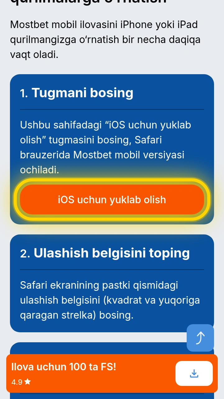 Telefonda sariq ramka bilan ajratilgan iOS uchun yuklab olish tugmasi